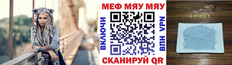 Купить наркотики Павловская Гашиш  Каннабис  СОЛЬ  LSD-25  Меф  Амфетамин 