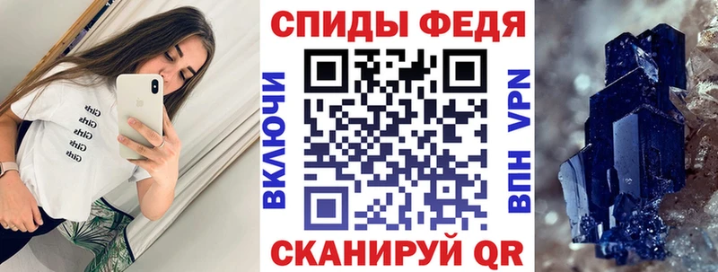 Amphetamine VHQ  где купить наркотик  Павловская 