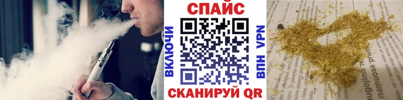 БУТИРАТ 99%  Павловская 