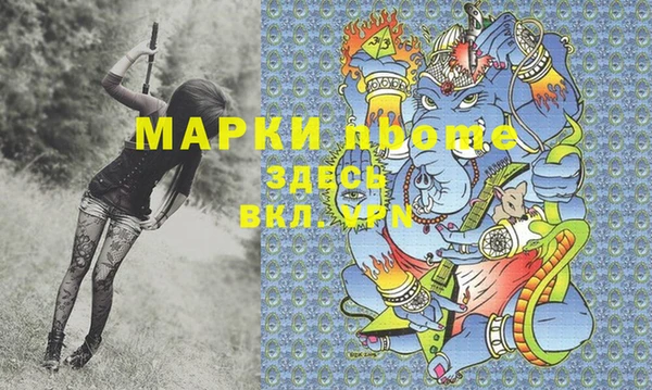 мдпв Липки