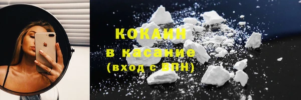 мдпв Липки