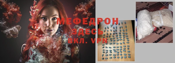крисы Лихославль