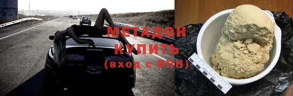 крисы Лихославль