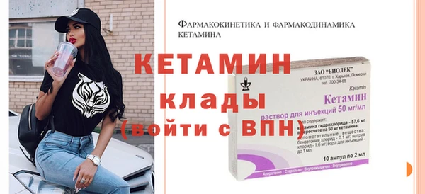 крисы Лихославль