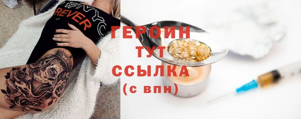 мдпв Липки