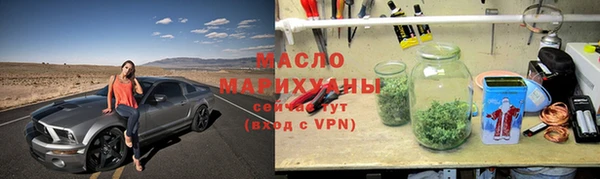 гашиш Лиски