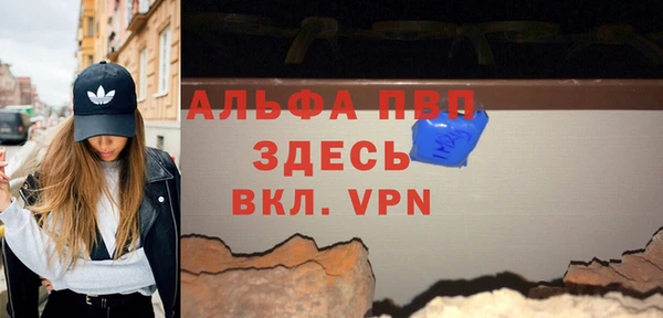мдпв Липки