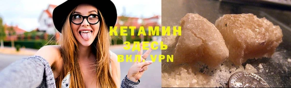 мдпв Липки