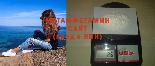 крисы Лихославль