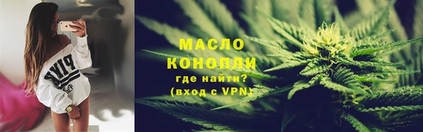 гашиш Лиски
