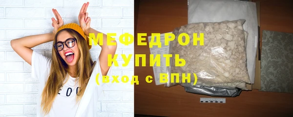 крисы Лихославль