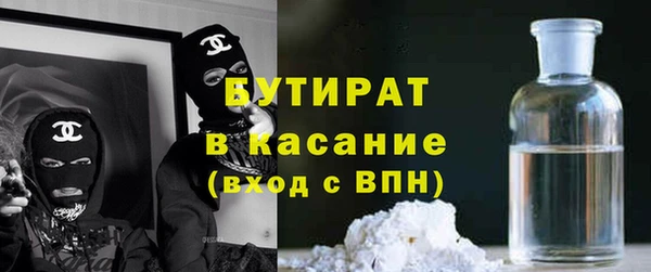 мдпв Липки