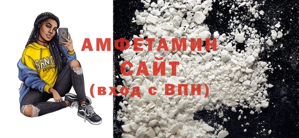 крисы Лихославль