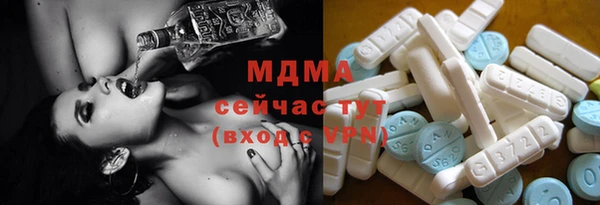 крисы Лихославль
