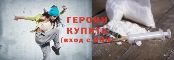крисы Лихославль