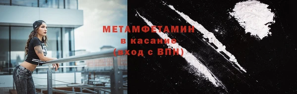 крисы Лихославль