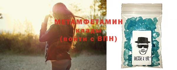 крисы Лихославль