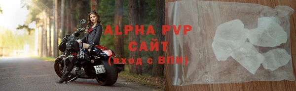 гашиш Лиски