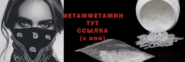 мдпв Липки