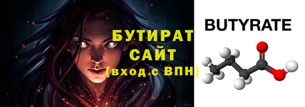 крисы Лихославль