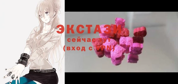 крисы Лихославль