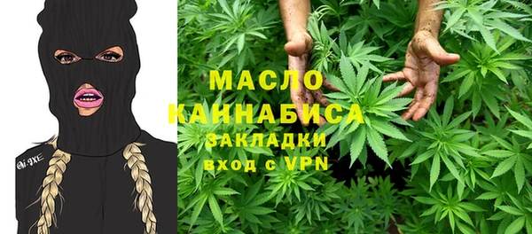 крисы Лихославль