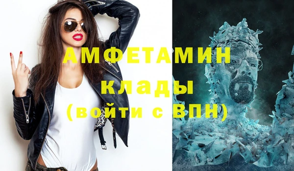 мдпв Липки