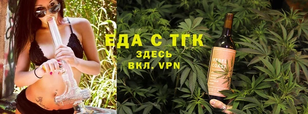 мдпв Липки