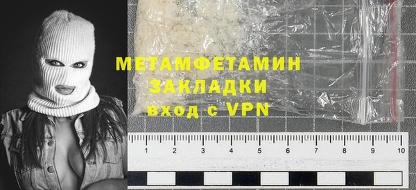 крисы Лихославль