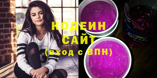 крисы Лихославль