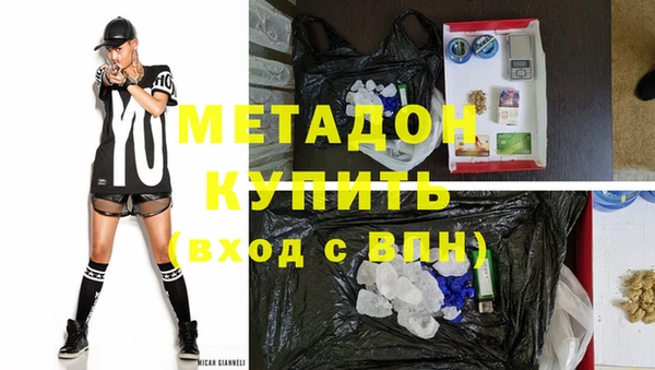 крисы Лихославль