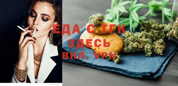 крисы Лихославль