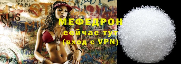 мдпв Липки