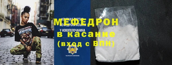гашиш Лиски