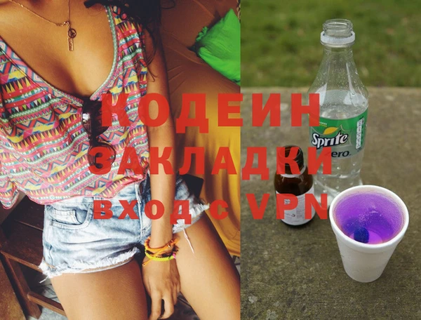 крисы Лихославль