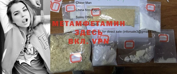 мдпв Липки