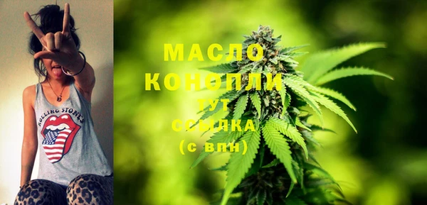 мдпв Липки