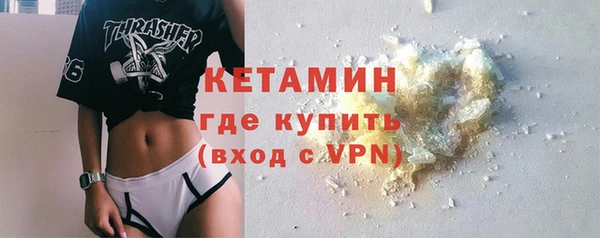 гашиш Лиски