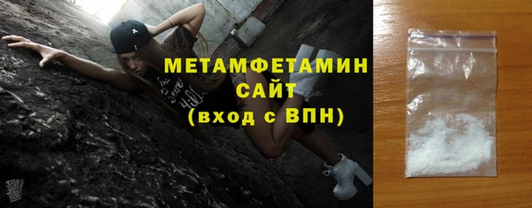 крисы Лихославль